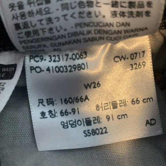 Levi’s 501 shorts high waisted - Picture 4 of 5